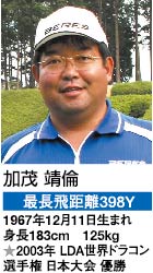 ���΁@����