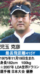 ���ʁ@���F