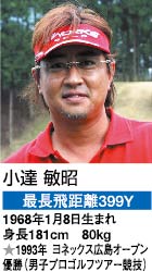 ���B�@�q��