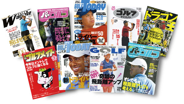 �f�ڎG���\��