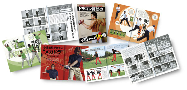 �f�ڎG������